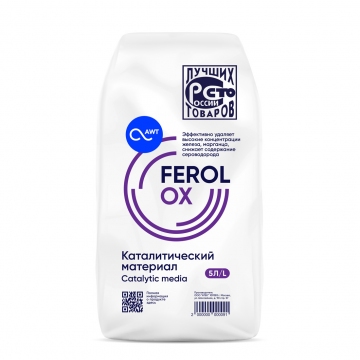 Загрузка каталитический материал Ferolox (5 л, 7.5 кг)