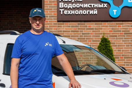 Фоляк Владимир - Специалист сервисного центра «Sweet Water»