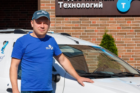 Вшивцев Станислав - Специалист сервисного центра